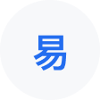 桥西网易企业邮箱